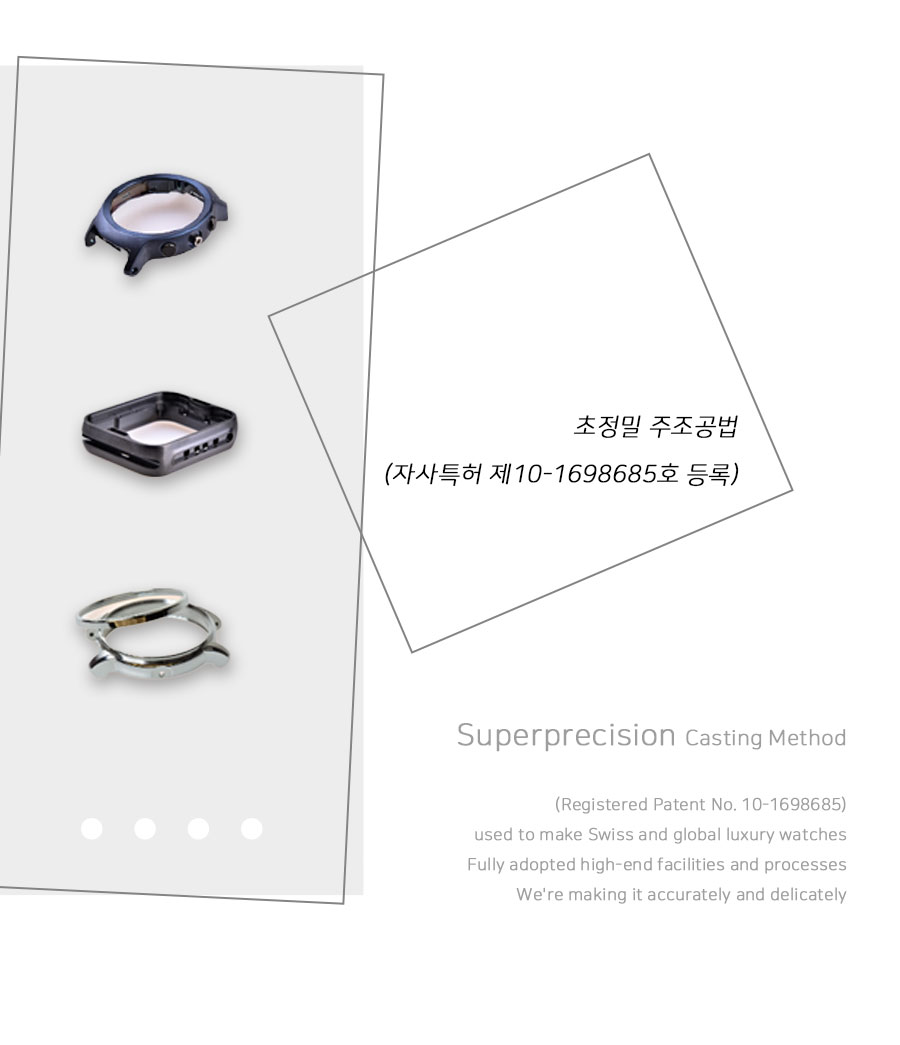 갤럭시워치 베젤링 케이스 상세 이미지 7